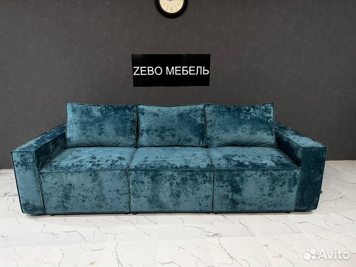 Диван Лофт 3 секции