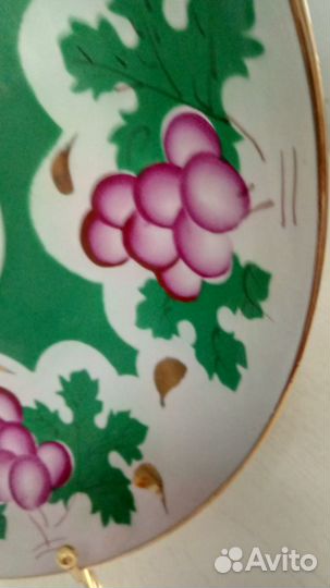 Блюдо, фарфор, лфз, СССР