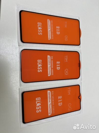 Защитные стёкла 21D/11D/9D оптом