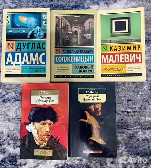 Книги