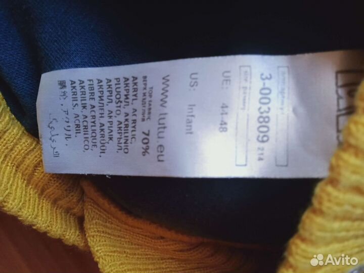 Шапка шлем для мальчика