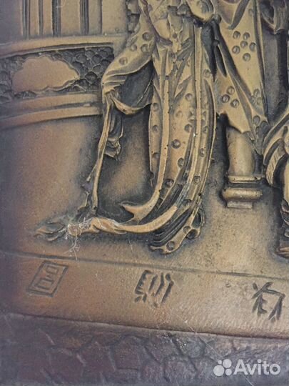 Картина из латуни с Японией