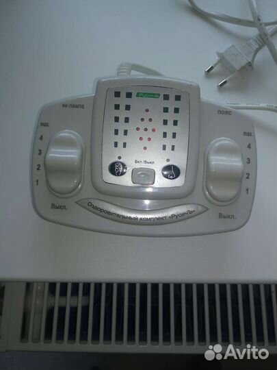 Оздоровительный комплект