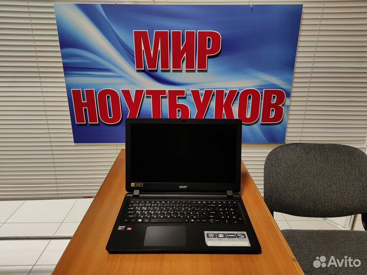 Ноутбук бу / Acer / 240ssd / A8 4 ядра / full