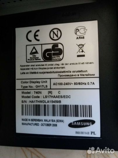 Монитор Samsung