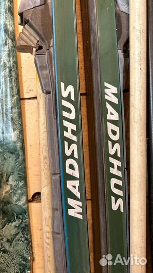 Беговые лыжи