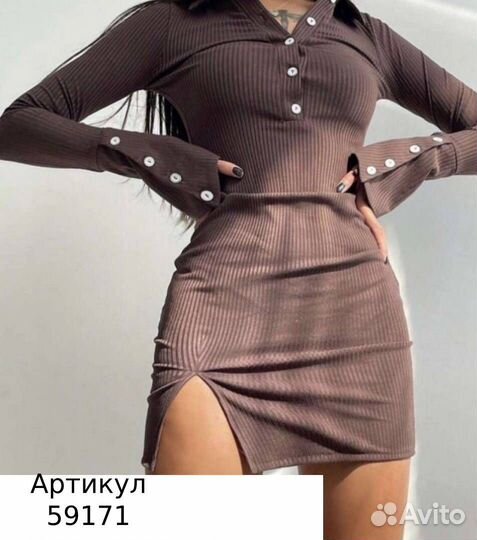 Платье лапша