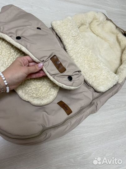 Зимний конверт