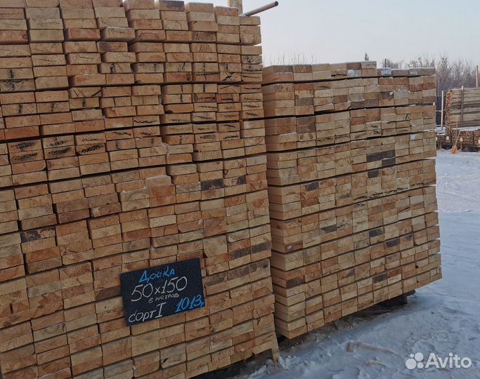 Пиломатериал от производителя на складе в Омске