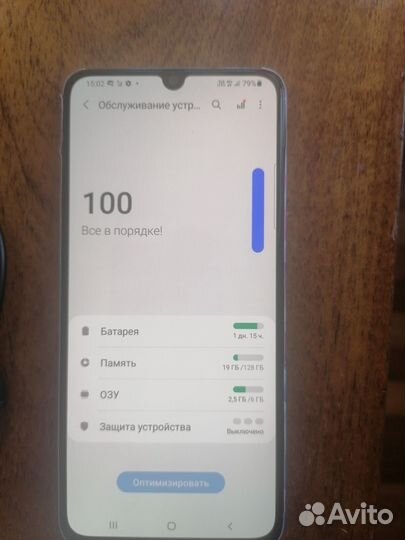 Samsung a70 6/128