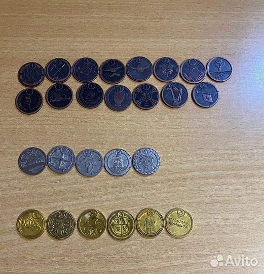 Полная коллекция монет пятерочки