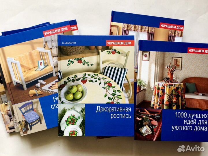 Новые книги по рукоделию, альбомы для рукодельниц