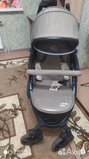 Прогулочная коляска