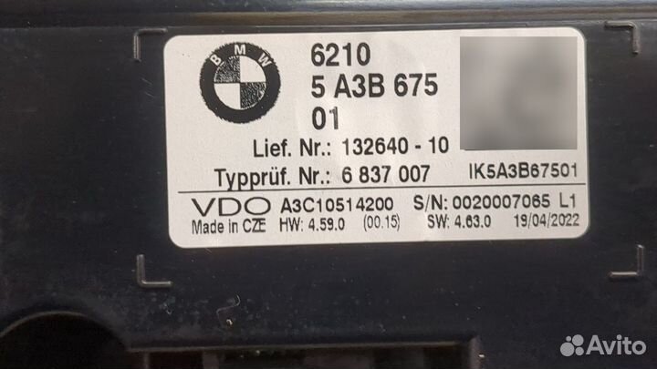 Щиток приборов BMW X1 (F48), 2022