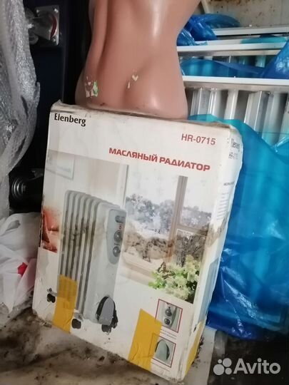 Масляный радиатор бу