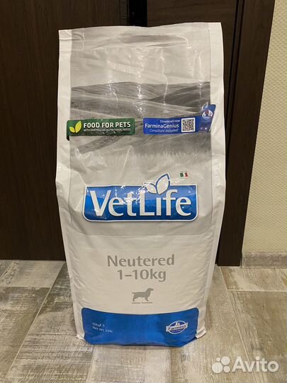 Сухой корм Фармина для стерилизованных собак