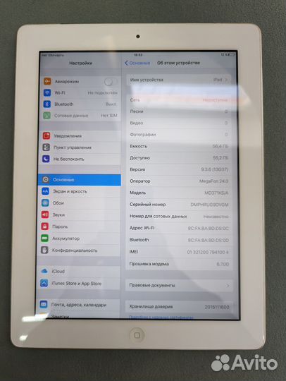 iPad wi-fi+ cellular silver 2012 64gb md371ks/a