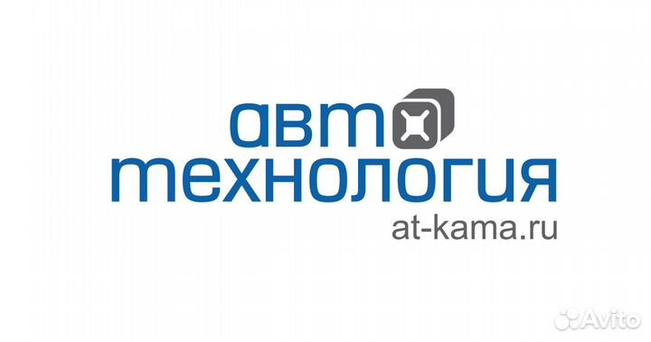 Наладчик хшо