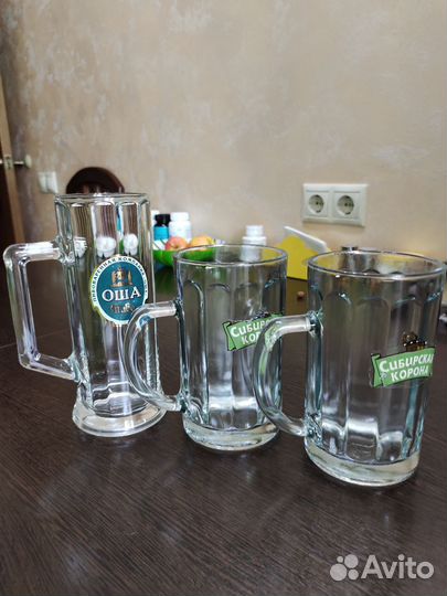 Кружка пивная 0,6