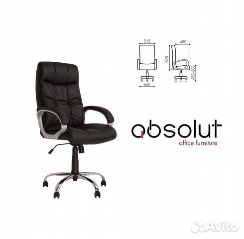 Офисное кресло "Matrix", экокожа, хром, до 130 кг