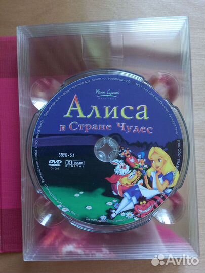 Коллекционное издание DVD на 6-ти дисках