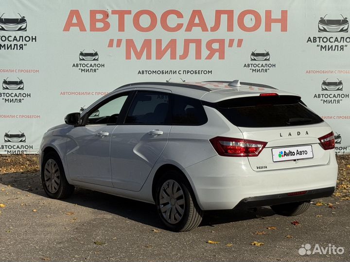 LADA Vesta 1.6 МТ, 2019, 62 500 км