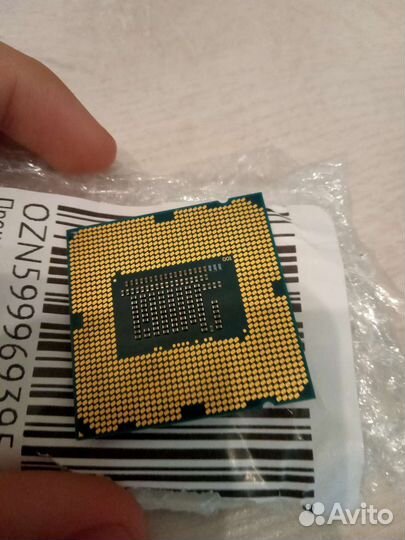 G 2020 процесор