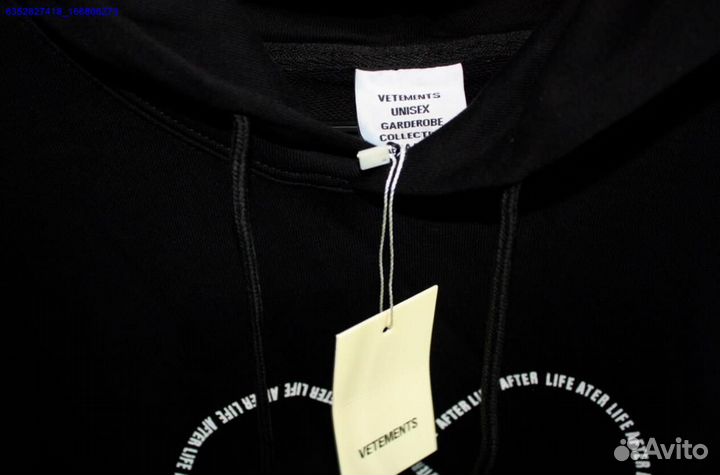 Худи Vetements vhq (Арт.80377)
