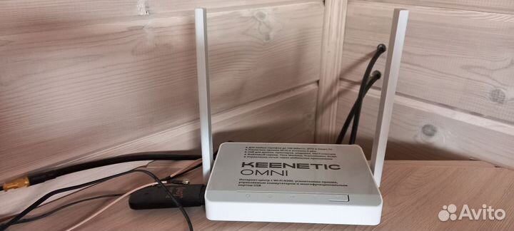 Комплект для усиления интернета