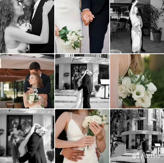 Свадебный фотограф