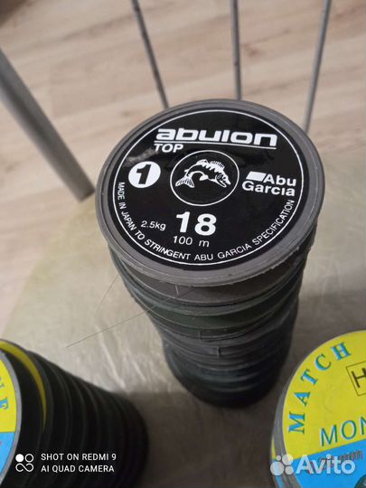 Леска рыболовная, крючки