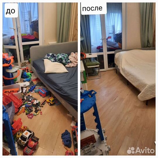 Клининг уборка квартир и домов работаю сама