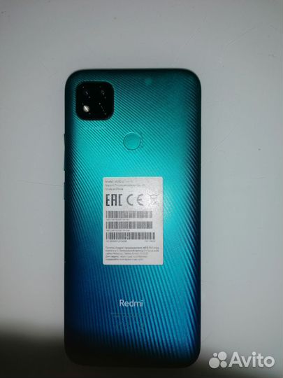 Xiaomi Redmi 9C (NFC), 4/128 ГБ