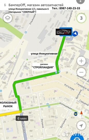 Радиатор основной hyundai accent автомат