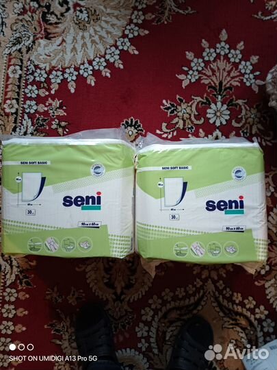 Подгузники+пеленки (взрослые)