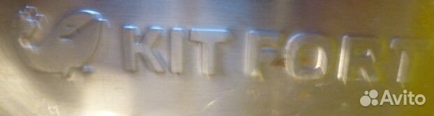 Электрогриль kitfort б/у