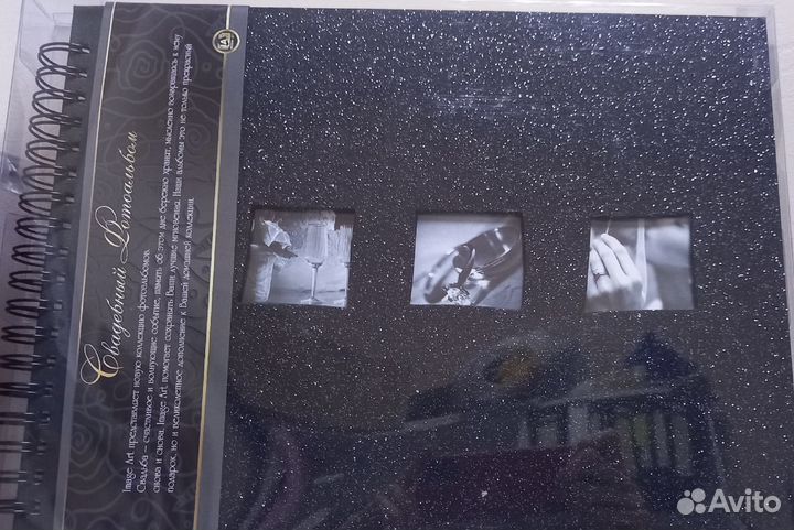 Фотоальбом Image Art 40 магнитных стр. 25x33