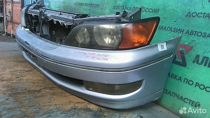 Nosecut Ноускат toyota vista SV50