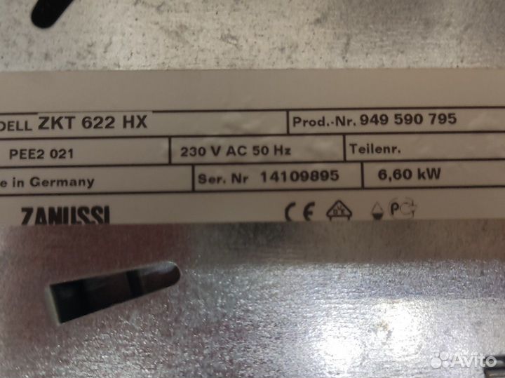 Варочная панель zanussi zkt 622 hx