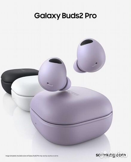 Наушники Galaxy Buds 2 pro, новые