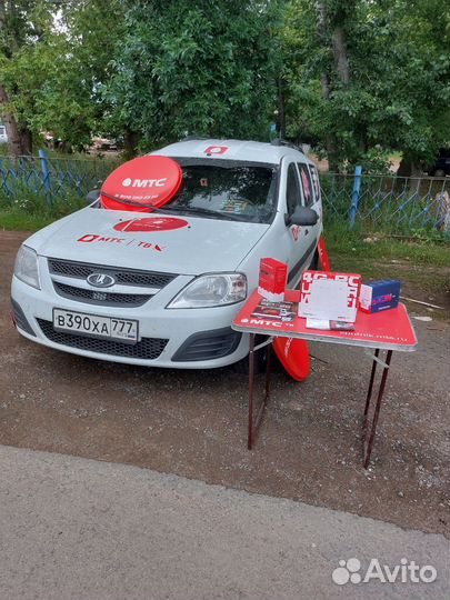 Спутниковое телевидение и интернет от МТС