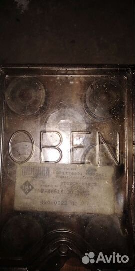 Гидрокомпенсаторы на ауди 80