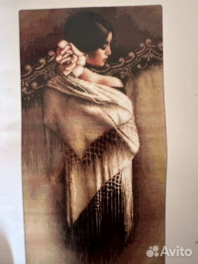 Вышика крестом