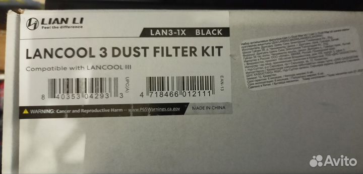Lian LI Dust Filter Kit (Lancool 3) черный