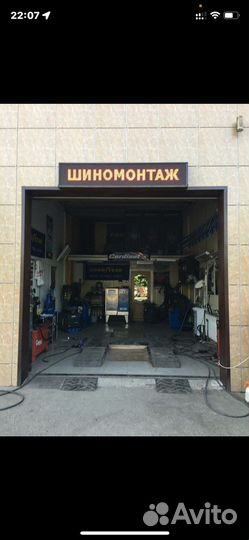 Шиномонтаж правка дисков