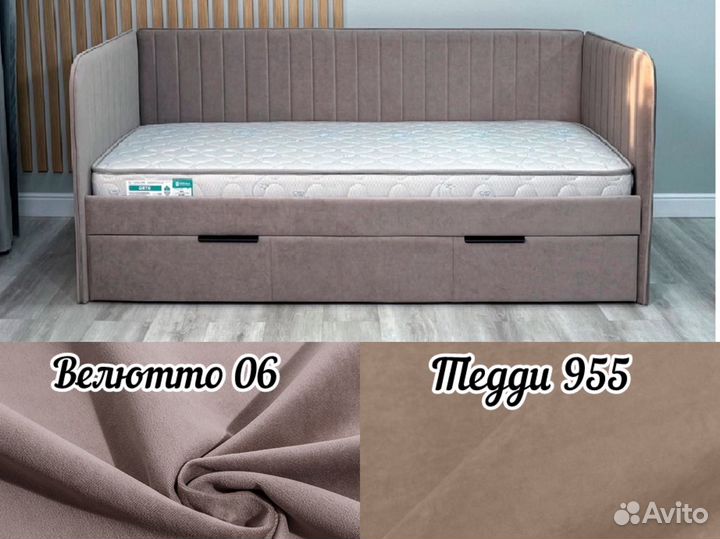 Кровать «Ella 2» П-образная (90*200)