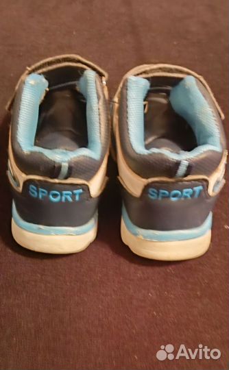 Кроссовки детские 22 размер
