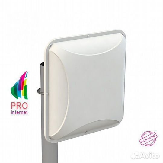 4G 3G Антенна Antex Petra BB mimo опт розница