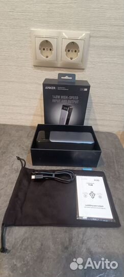 Anker 737 Power Core 24000 Power bank 140W