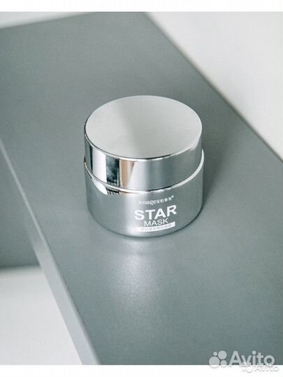 Маска пленка для лица